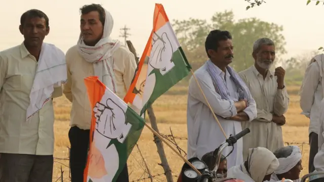 कांग्रेस