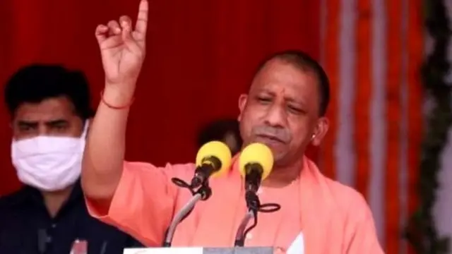 योगी आदित्यनाथ