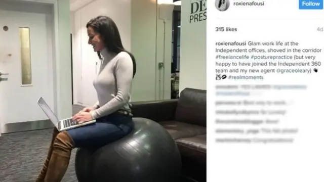 زیبایی ظاهری