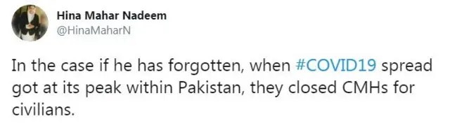 افضل
