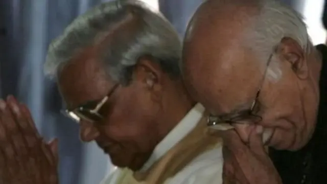 વાજપેયી