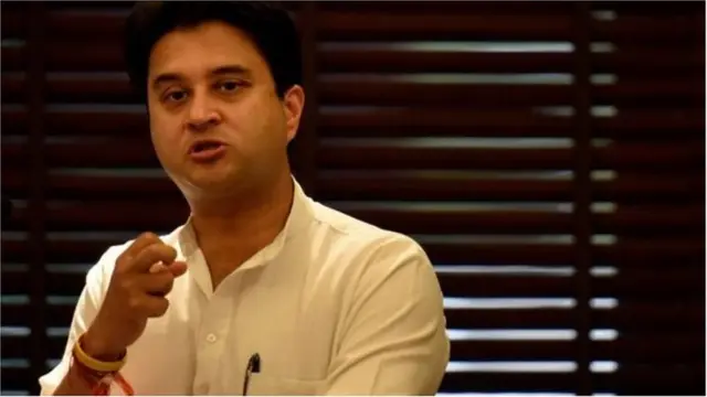 ज्योतिरादित्य सिंधिया