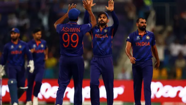 இந்தியா Vs ஆப்கானிஸ்தான்