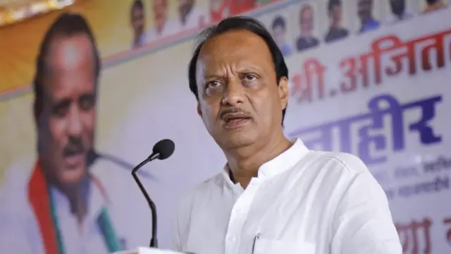 अजित पवार