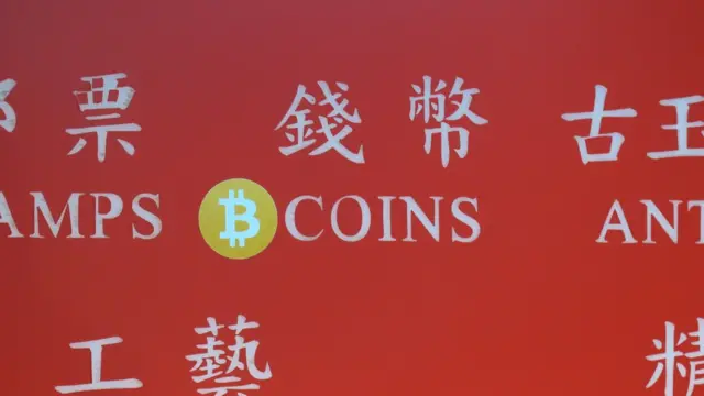 香港上环永和街一家比特币ATM机的路标