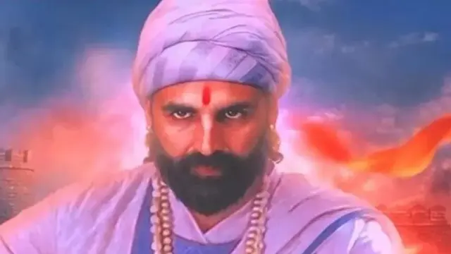 छत्रपती शिवाजी महाराज
