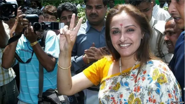 जया प्रदा