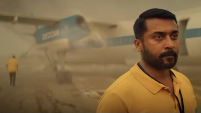 ఆకాశం నీ హద్దురా