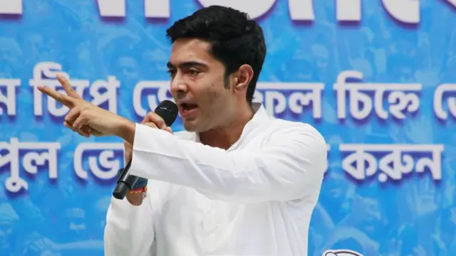 अभिषेक बनर्जी