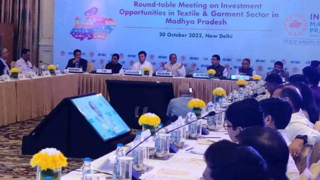 प्रवासी भारतीय सम्मेलन इंदौर