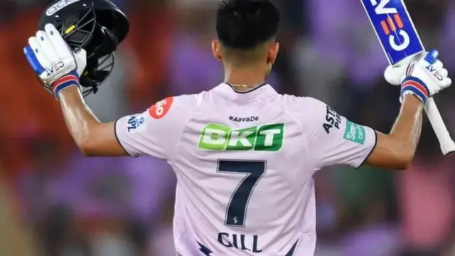 शुभमन गिल