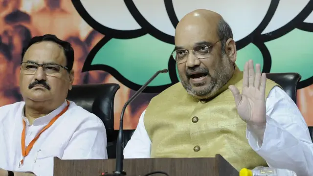 अमित शाह और जेपी नड्डा