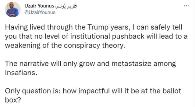 آئی ایس پی آر