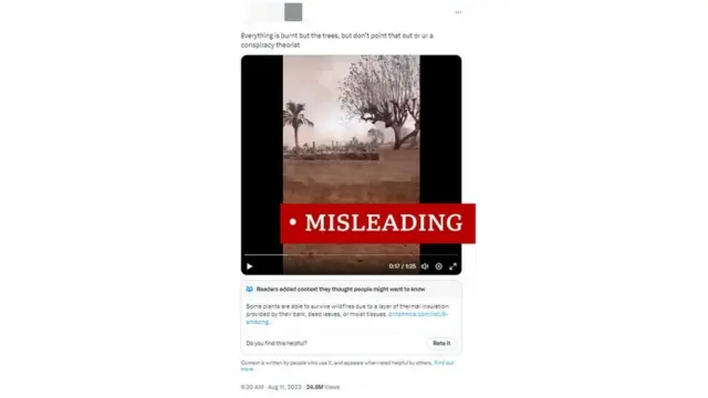 Слика екрана објаве са твитера