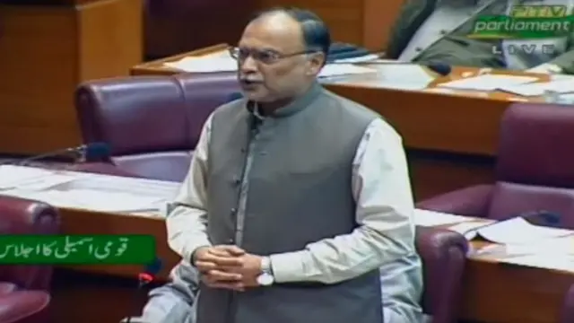 अहसन इक़बाल