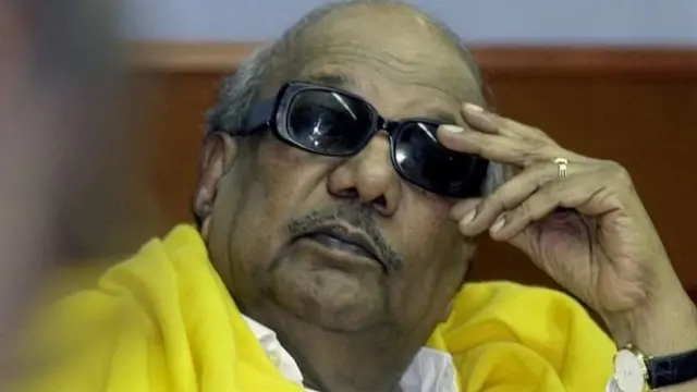 கருணாநிதி