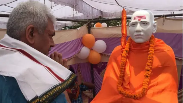 मनोज सिन्हा