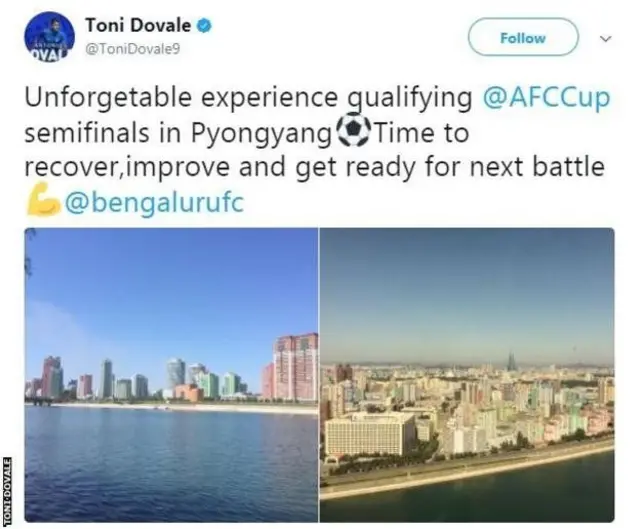 एरिकचं टि्वट