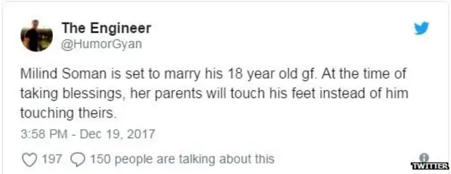 मिलिंद सोमण, अंकिता कोंवर