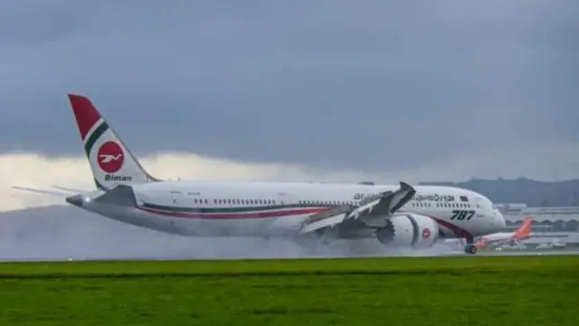 بنگلہ دیشی طیارہ