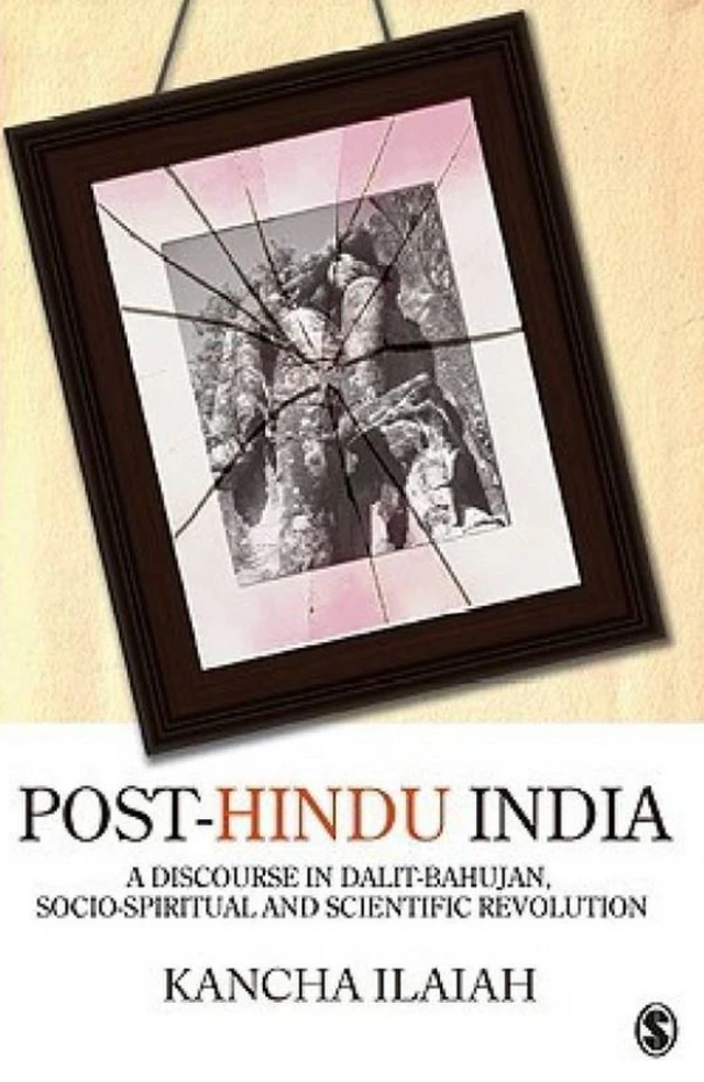 కంచ ఐలయ్య పుస్తకం