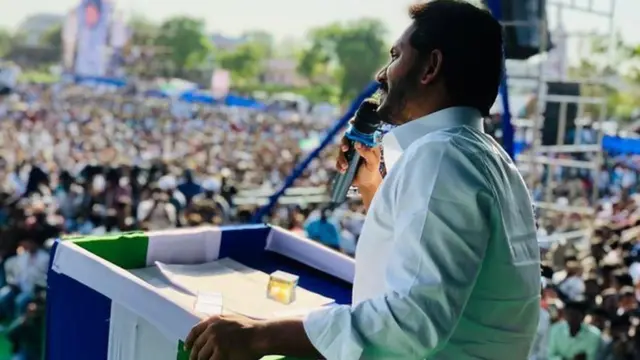 వైఎస్ జగన్మోహన్ రెడ్డి