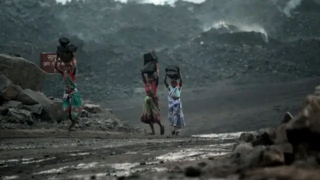 நிலக்கரி