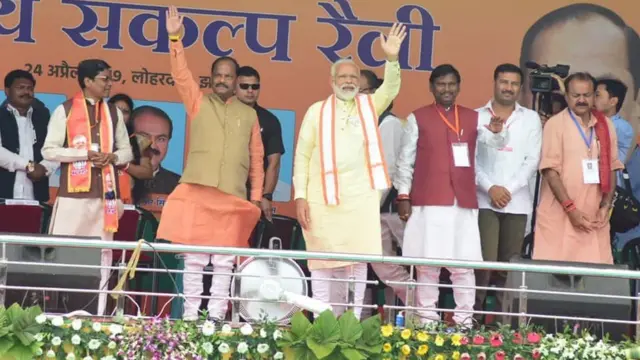 पीएम मोदी