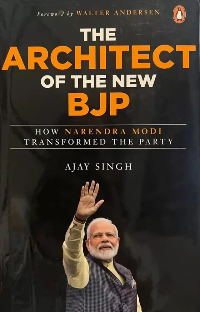 نریندر مودی، انڈیا، بی جے پی