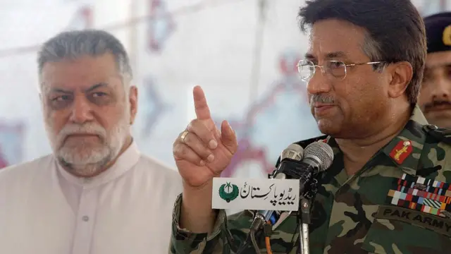 جمالی اور مشرف