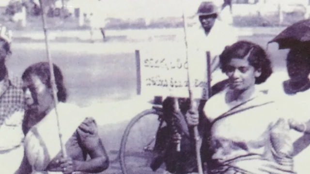 කාන්තා ,කම්කරු,