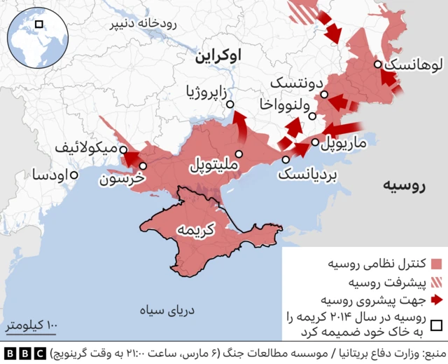 نقشه اوکراین