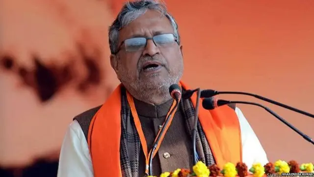 सुशील कुमार मोदी