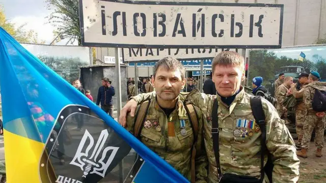 Роман Зіненко