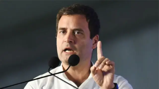 રાહુલ ગાંધી