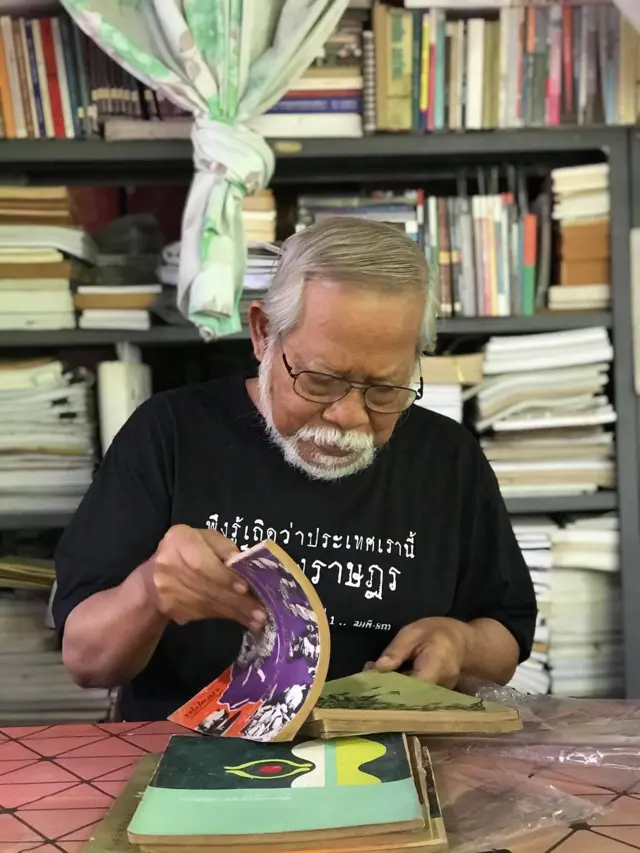 สุชาติ สวัสดิ์ศรี