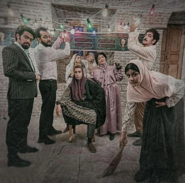 ایران
