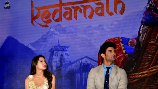 केदारनाथ