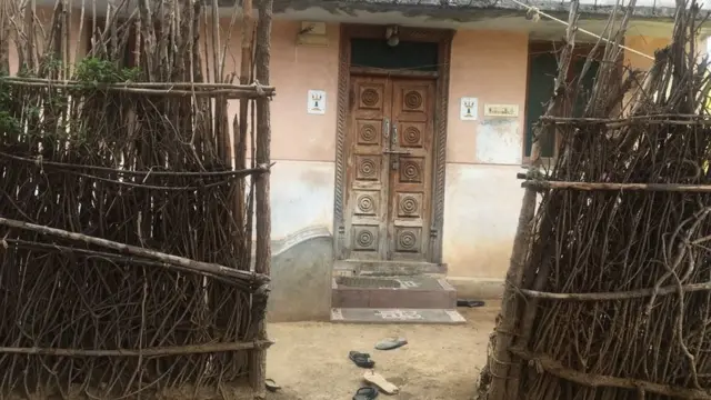 பிரதீபாவின் வீடு