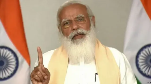 ਨਰਿੰਦਰ ਮੋਦੀ