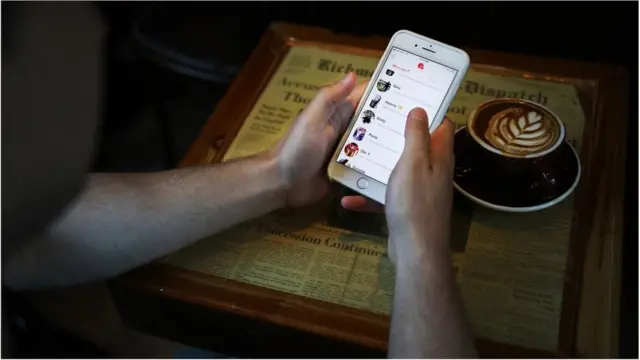 ఫోన్, కాఫీ