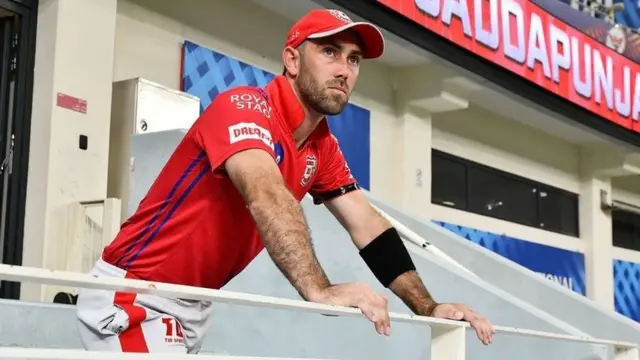 મેક્સવેલ