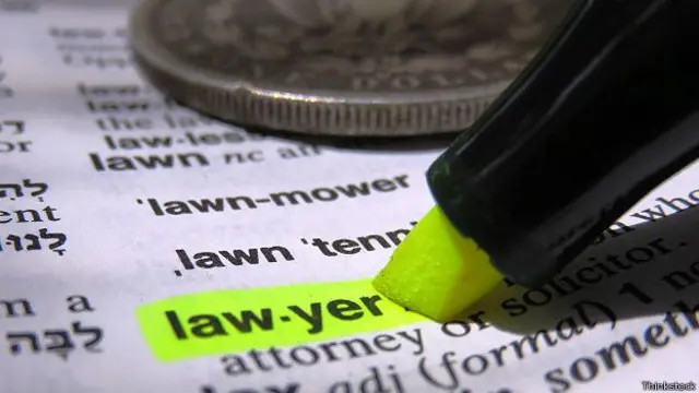 Англійська мова