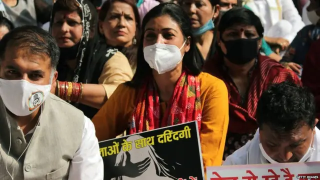 ਹਾਥਰਸ ਰੇਪ