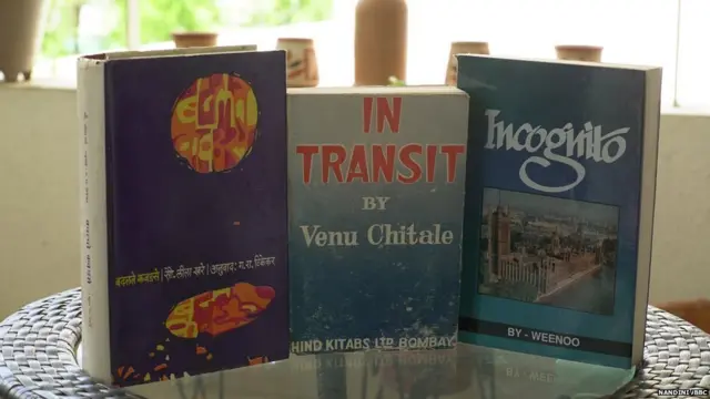 पुस्तके