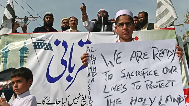 अब्दुल रहमान मक्की