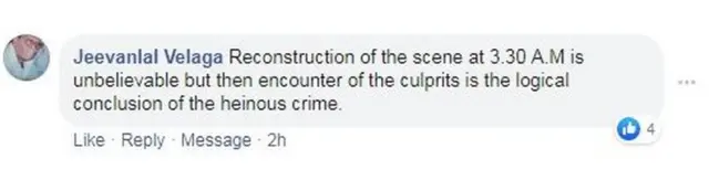 నెటిజన్ ట్వీట్