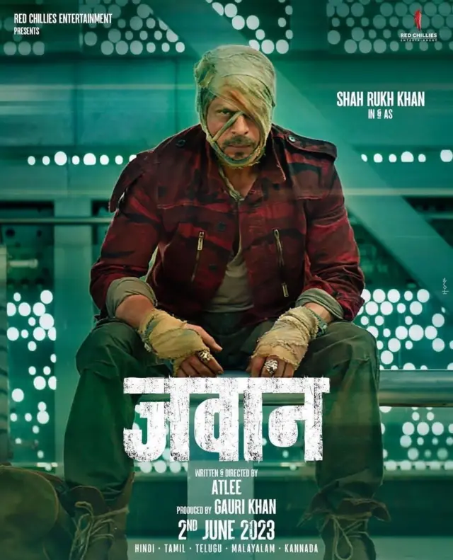 शाहरुख़ ख़ान