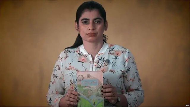 ਪਾਰਾ ਮਾਂਗੀ