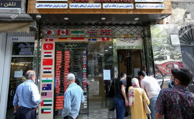 تحریم ایران